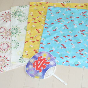 ݌Ɍ zcJo[ Ă̕ 55x59cm@͔ɗDRbg100ԂƂJo[ UugJo[  ԉ   zc@Jo[ Y ʗX {X {