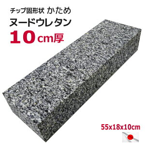 Ō``bvE^ k[h 55×18×10cm { d ތ10cm Ɩp NbVg ̈ʕϊ  ⏕pi Ō``bvE^ NbV g c k[hNbV pi  