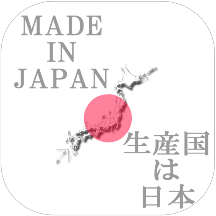 楽天市場】座布団 和かすり 発送当日のわた入れ加工 国産旅館 和柄