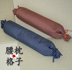 ݌Ɍ  iq ЂŒ߂čRg[ ނ͒a2mm̔Cr[Y育Q SQ   Y { NbV hV̓ ܂ }N lbNs[ 