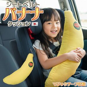 X 󂠂 2 Ԑp V[gxg NbV oii {  bsOΉ܂ hCu   a  㕔 Q  q t[c o 