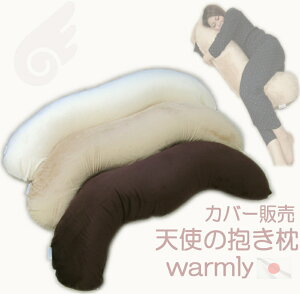 ݌Ɍ Vg  Jo[ warmly Y  {A ӂӂ ~p Nёf NbVJo[ 킢  i`g[ n Dw  ۂۂ ~ s[P