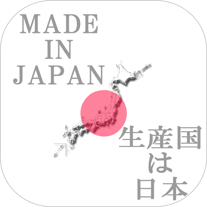 楽天市場】日本製 座布団 5枚組 結 色組み合わせ自由 送料無料