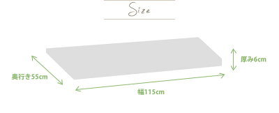 低反発長座布団55x115x6cm【ModernFabric】合皮レザーカバーリング式【ごろ寝マットゴロ寝マットお昼寝マット長ざぶとんナガザブトンながざぶとんレザークッションフェイクストレッチマットマットレスヨガマット】