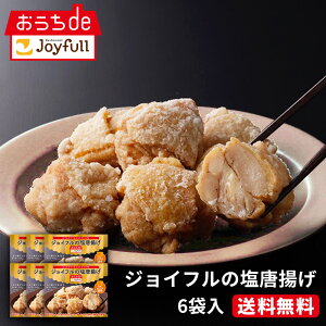 WCt g 1.5kg (250g×6ܓjlC g 炠 ⓀHi Ⓚ Hi  W ȒP  Ⓚg Ɩp ۑH H y