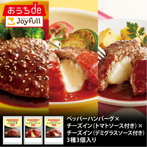 ̕ WCtԃZbg33 y lߍ킹 Zbg y Ⓚ   Hi ⓀHi  y؃Zbg Zbg