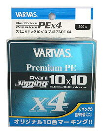 VARIVAS(バリバス) PEライン アバニ ジギング10×10 プレミアムPE X4 200m 1.5号 25lb 4本 10色