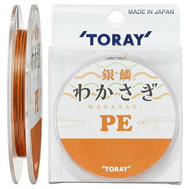 東レ(TORAY) PEライン 銀鱗 わかさぎ PE 30m 0.2号 2.1kg オレンジ