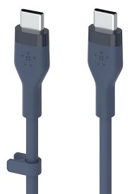 Belkin USB-C to USB-C シリコン ケーブル iPhone 15 / MacBook/iPad mini/iPad Pro/iPad Air/Galaxy/Androidスマートフォン対応 急速充電 PD対応 高耐久 1メートル ブルー BOOST CHARGE↑Flex CAB009bt1MBL