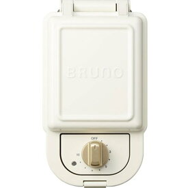 ブルーノ BRUNO ホットサンドメーカー 耳まで焼ける 電気 シングル ホワイト BOE043-WH