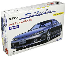 フジミ模型 1/24 インチアップシリーズ No.24 S15 シルビア スペックR/エアロ 窓枠マスキングシール付 プラモデル ID24