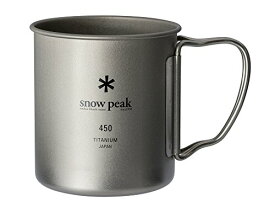 スノーピーク(snow peak) マグ・シェラカップ チタン シングルマグ 450ml MG-143