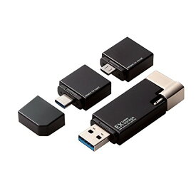 ロジテック ライトニング USBメモリ 16GB microB/タイプC変換アダプタ付 かんたんバックアップ LMF-LGU3A016GBK