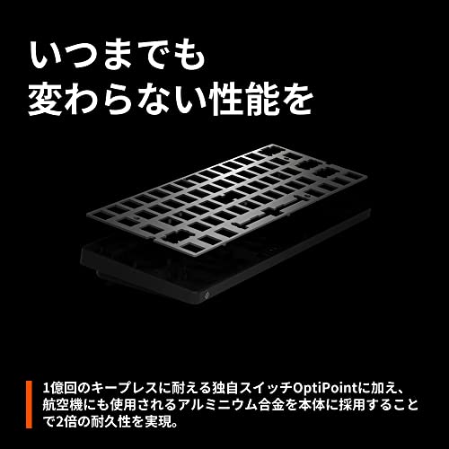 楽天市場】SteelSeries ゲーミングキーボード ミニサイズ Apex 9 Mini