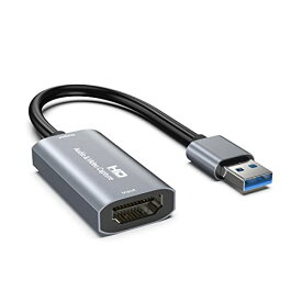 2021放熱 Chilison HDMI キャプチャーボード ゲームキャプチャー USB3.0 ビデオキャプチャカード 1080P60Hz ゲーム実況生配信、画面共有、録画、ライブ会議に適用 小型軽量 Nintendo Switch、PS5、OBS Studio対応 電源不要（アップグレードバージョン）