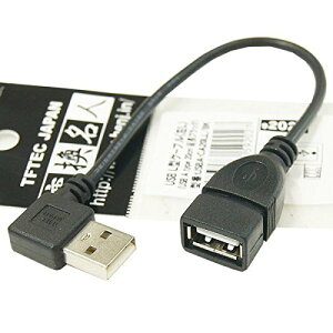 L^USBP[u20cm USB2.0 A L^(IX) | USB2.0 A(X) FFubN USBA-CA20LL/BK yϊlz