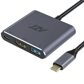 USB C to HDMIアダプター JZVデジタルAVマルチポートアダプター USB 3.1 Type Cアダプターハブ HDMI-4K HDMI出力 USB 3.0ポート USB-C充電ポート MacBook Pro MacBook Air 2020に対応 （グレー）