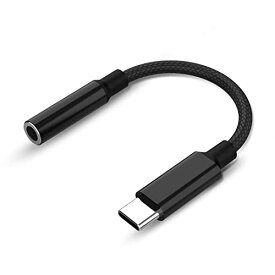 USB Type-C to 3.5mm イヤホンジャックアダプタ、USB-C&3.5mmオーディオアダプタ、DACのは384khz/32bitで、柔軟性と広互換性があり、Android/Type-C/MacBook Air/Pro/iPad Pro機器用