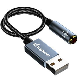 KOOPAO USB - 3.5mmジャックオーディオアダプター 2イン1 外部USBサウンドカード 3.5mm AuxからUSBからオーディオジャックサウンドアダプター CTIA OMTPヘッドフォンTRRSジャック対応 PC Windows 10 PS4 ノートパソコン Mac用 24ビット96kHz