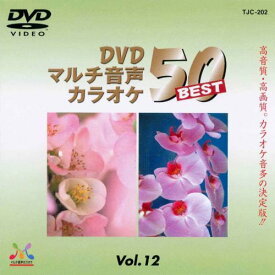 DENON DVDカラオケソフト(TJC-202)