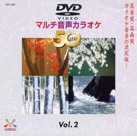 DENON DVDカラオケソフト TJC-102