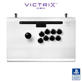 Victrix アケコン Victrix by PDP Pro FS Arcade Fight Stick for PlayStation 5 - White