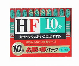 ソニー 10分オーディオテープ10本パック 10C-10HFA