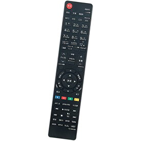 AULCMEET 代替品 CT-90494?CT-90491?CT-90486?CT-90476 東芝 液晶テレビ用リモコン 75M540X 32S20 32S21 40S20 40S21 19S22 4S22 32S22 32S22H 40S22 43S22H 24S12 24V34 32V34 40V34 43C340X 50C340X 55C340X 43M540X 50M540X 55M540X 65M540X
