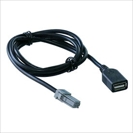 トヨタ用 USB端子専用USB接続ケーブル USB接続用中継ケーブル スマートフォンやUSBメモリーで音楽・動画再生 トヨタの新型車に適用されます(スタイルB)