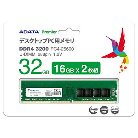 ADATA デスクトップPC用 メモリ PC4-25600 DDR4-3200MHz 288Pin 16GB × 2枚 AD4U3200716G22-D