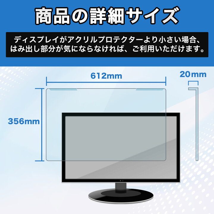 楽天市場】【ポイント2倍】 【 ブルーライトカット 着脱式 】 IODATA 