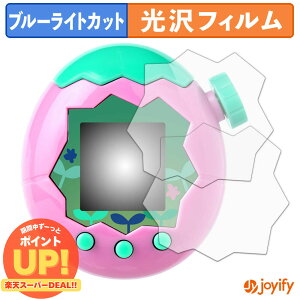 syVX[p[SALE |Cg2{t y u[CgJbg ztB BANDAI Tamagotchi Paradise ( ܂p_CX ) (2Zbg) یtB  N ʕی u[CgJbgtB