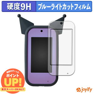 syVX[p[SALE |Cg2{t y 9H u[CgJbg ztB ^Jg~[ N~ X}z Ch ( /ӂ ) یtB u[CgJbgtB  dx wh~ 