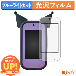 syVX[p[SALE |Cg2{t y u[CgJbg ztB ^Jg~[ N~ X}z Ch ( /ӂ ) یtB  N ʕی u[CgJbgtB wh