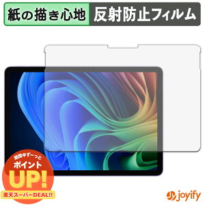 syVX[p[SALE |Cg2{t y y[p[CN ztB Microsoft Surface Pro 12 C` ( 2025N6f ) یtB ̂悤ȏSn ی ˒ጸ ʕی wh~ t