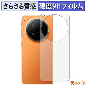 �y�|�C���g2�{�z �y 9H �z�t�B���� OPPO Find N6 ( �w�� ) �X�L���V�[�� �A���`�O���A �ی�V�[�g ���d�x ���˖h�~ �w��h�~ ���ϋv