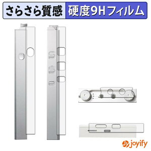 �y 9H �z�t�B���� Astell&Kern PD20 ( ���ʗp ) �X�L���V�[�� �A���`�O���A �ی�V�[�g ���d�x ���˖h�~ �w��h�~ ���ϋv