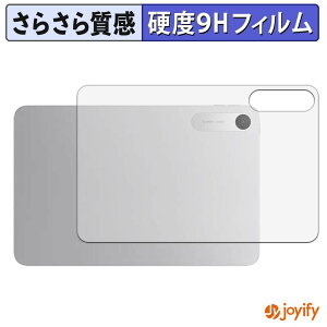 �y 9H �z�t�B���� Xiaomi REDMI Pad 2 9.7 ( �w�� ) �X�L���V�[�� �A���`�O���A �ی�V�[�g ���d�x ���˖h�~ �w��h�~ ���ϋv