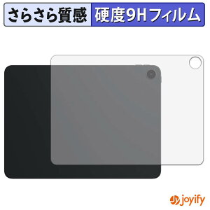 �y 9H �z�t�B���� OnePlus Pad Go 2 ( �w�� ) �X�L���V�[�� �A���`�O���A �ی�V�[�g ���d�x ���˖h�~ �w��h�~ ���ϋv