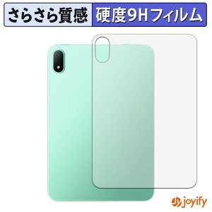 �y6/26 1:59�� �|�C���g2�{�z �y 9H �z�t�B���� OPPO Pad Mini ( �w�� ) �X�L���V�[�� �A���`�O���A �ی�V�[�g ���d�x ���˖h�~ �w��h�~ ���ϋv