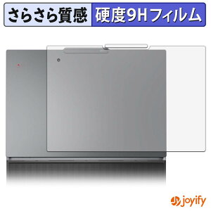 �y 9H �z�t�B���� Lenovo ThinkPad X9 15p Gen 1 Aura Edition ( 15.3�^ Intel ) �V�� �X�L���V�[�� �A���`�O���A �ی�V�[�g ���d�x ���˖h�~ �w��h�~ ���ϋv