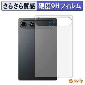 �y 9H �z�t�B���� ALLDOCUBE iPlay 80 mini Turbo ( �w�� ) �X�L���V�[�� �A���`�O���A �ی�V�[�g ���d�x ���˖h�~ �w��h�~ ���ϋv