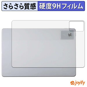 �y 9H �z�t�B���� NEC LAVIE Tab T11 / T11N ( 11�^���C�h 2026�N�ă��f�� ) ( �w�� ) �X�L���V�[�� �A���`�O���A �ی�V�[�g ���d�x ���˖h�~ �w��h�~ ���ϋv