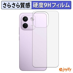 �y 9H �z�t�B���� Xiaomi REDMI Note 17 Pro Max 5G ( �w�� ) �X�L���V�[�� �A���`�O���A �ی�V�[�g ���d�x ���˖h�~ �w��h�~ ���ϋv