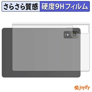 �y���������}���\���|�C���g2�{�z �y 9H �z�t�B���� ZTE nubia Pad Plus ( Wi-Fi ) ( �w�� ) �X�L���V�[�� �A���`�O���A �ی�V�[�g ���d�x ���˖h�~ �w��h�~ ���ϋv