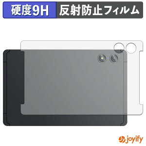 �y���������}���\���|�C���g2�{�z �y 9H �z�t�B���� TECLAST T60Mini ( �w�� ) �X�L���V�[�� �A���`�O���A �ی�V�[�g ���d�x ���˖h�~ �w��h�~ ���ϋv