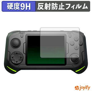 �y�|�C���g2�{�z �y 9H �z�t�B���� abxylute E1 Dual-OS Handheld �ی�t�B���� �A���`�O���A ���d�x ���˖h�~ �ی� �w��h�~ ���ϋv ��ʕی� �t�B���� �t���ی�t�B����