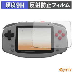 �y 9H �z�t�B���� AYANEO KONKR Pocket Advance �ی�t�B���� �A���`�O���A ���d�x ���˖h�~ �ی� �w��h�~ ���ϋv ��ʕی� �t�B���� �t���ی�t�B����