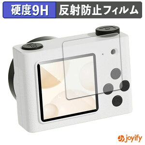 �y 9H �z�t�B���� Gloture retroCUBE �ی�t�B���� �A���`�O���A ���d�x ���˖h�~ �ی� �w��h�~ ���ϋv ��ʕی� �t�B���� �t���ی�t�B����