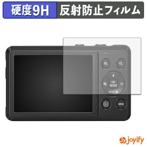 �y 9H �z�t�B���� Beho DC068 �ی�t�B���� �A���`�O���A ���d�x ���˖h�~ �ی� �w��h�~ ���ϋv ��ʕی� �t�B���� �t���ی�t�B����